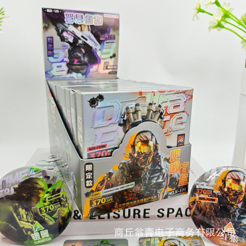 全套10个三角洲行动吧唧银葱双闪盲抽徽章挂件游戏周边红狼银翼盲