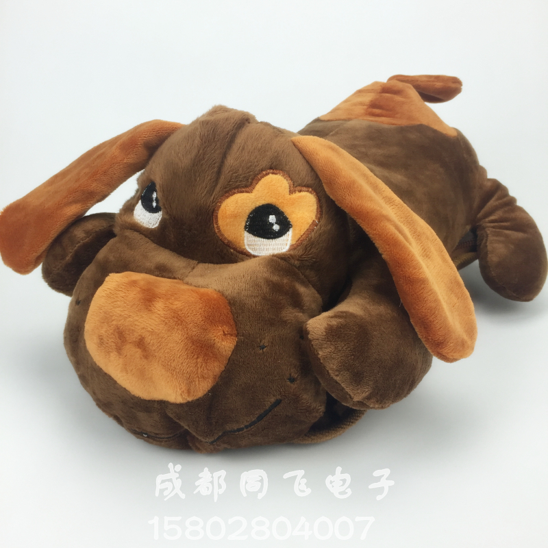 Réchauffeur USB pour les mains - Ref 417919 Image 4