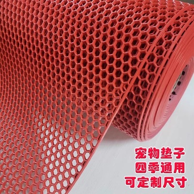 猫笼脚垫狗笼垫宠物笼垫猫狗笼垫