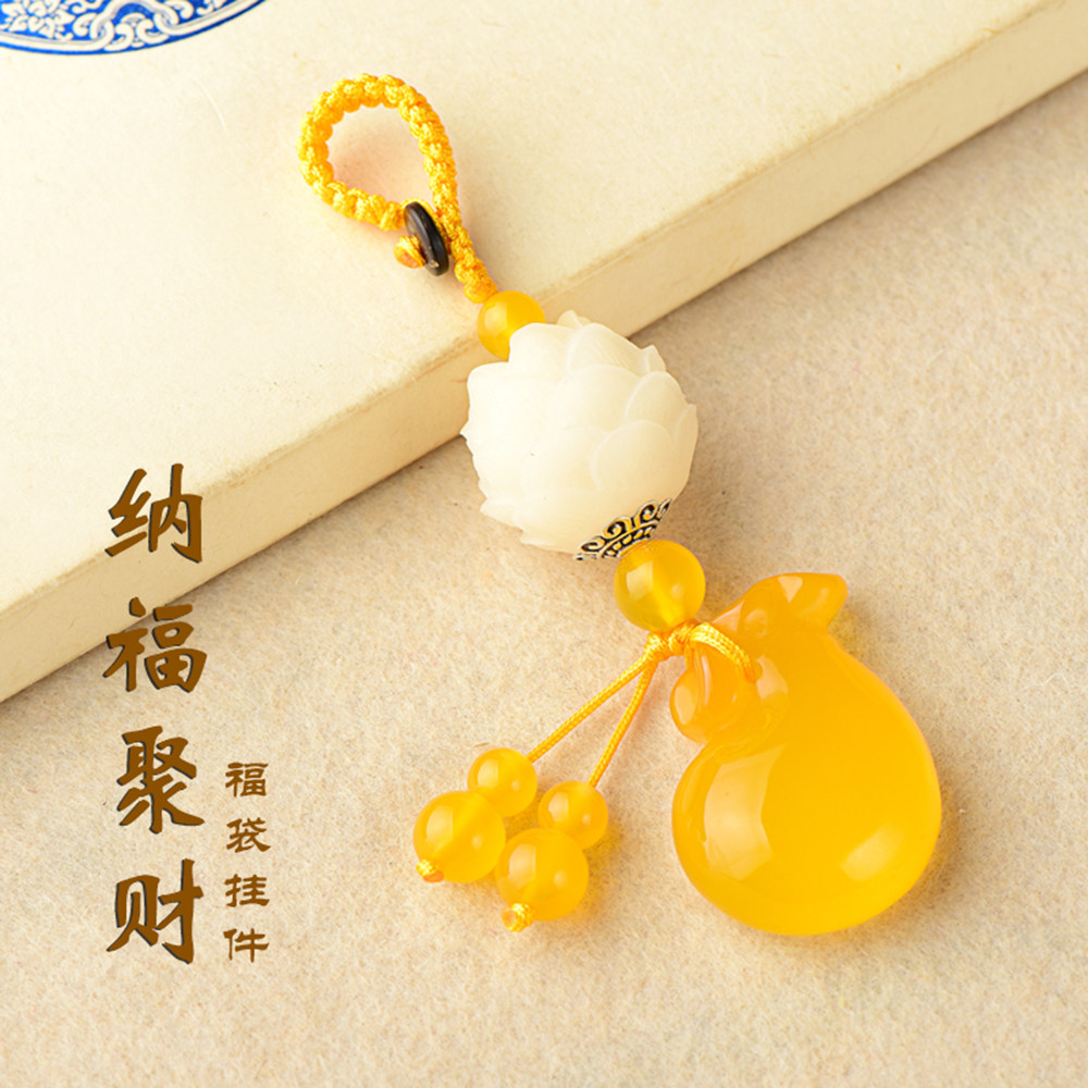 玉髓招财钱袋挂件菩提莲花钥匙扣