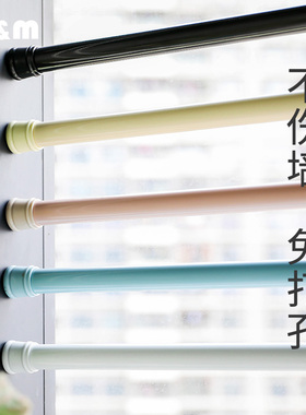 M默玛伸缩杆浴帘杆浴杆直杆窗帘杆门帘杆免打孔晾衣全弹簧烤漆杆