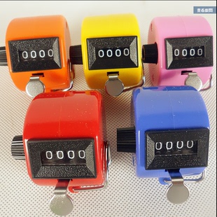 计数器机械记数器手动点数器计次器可选颜色