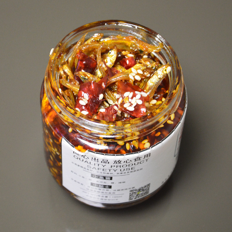 特色小鱼酱 香辣小鱼酱