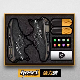 秋夏季男鞋2026新款青少年减震全掌气垫男士运动休闲跑步鞋子男款