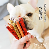 Nhật Bản Doug Man DoggyMan Dog Snack Pet Xúc xích Ham Intestine 20 Gói giá cả phải chăng 4 hương vị tùy chọn - Đồ ăn vặt cho chó thức an cho chó