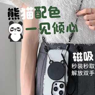 创意磁吸手机挂绳支架斜挎胸前挂脖便携解放双手女款 新款 背夹夹子