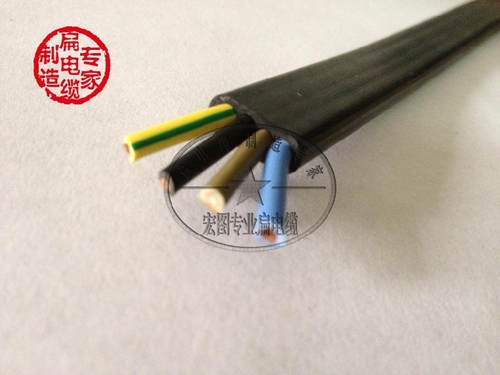 电镀设备龙门挂天车滑动电缆4×1.5mm2