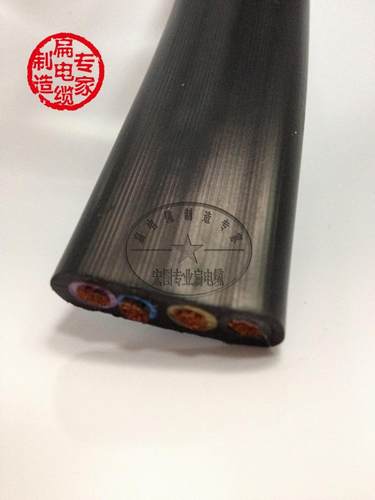 扁平电缆6×1.5mm2天车扁线,天车排线,行车移动扁电缆