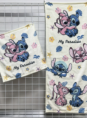 34x34cm35x80cm星际史迪奇宝贝全棉柔软吸水洗脸大方巾面巾小毛巾