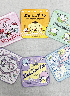 20x20cm布丁美乐兔凯蒂双星全纯棉儿童成人擦汗嘴手帕毛巾小方巾