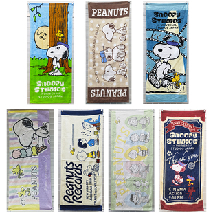 34x80cm史小狗nuo比外贸卡通纯棉全棉儿童成人洗脸面毛巾长毛巾