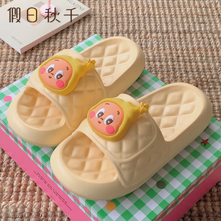 假日秋千 卡通星星拖鞋女夏季外穿网红居家eva防滑厚底室内凉拖鞋