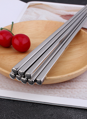 【精致】德式INOX18-10不锈钢家用筷子加厚空心防烫筷 方形筷