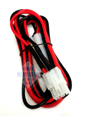 短波电台电源线适用YAESU八重洲FT-857D 897D  IC725A IC706 718