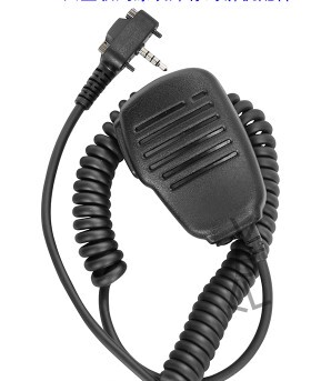 适用于威泰克斯VX-231 VX-350 VX-354 VX40 对讲机 手咪 肩咪话咪