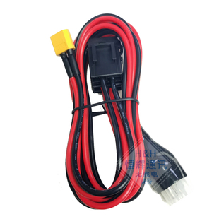 适用FT857D FT897D IC725A IC-706短波电台12AWG电源线安德森XT60