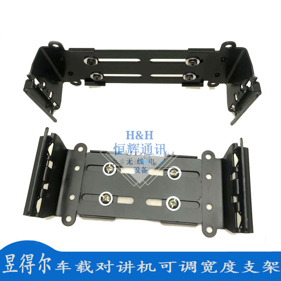 可调机架昱得尔电台机架