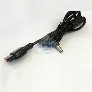 适用ICOM艾可慕 IC705短波电台电源线 便携式DC头转ANDERSON插头