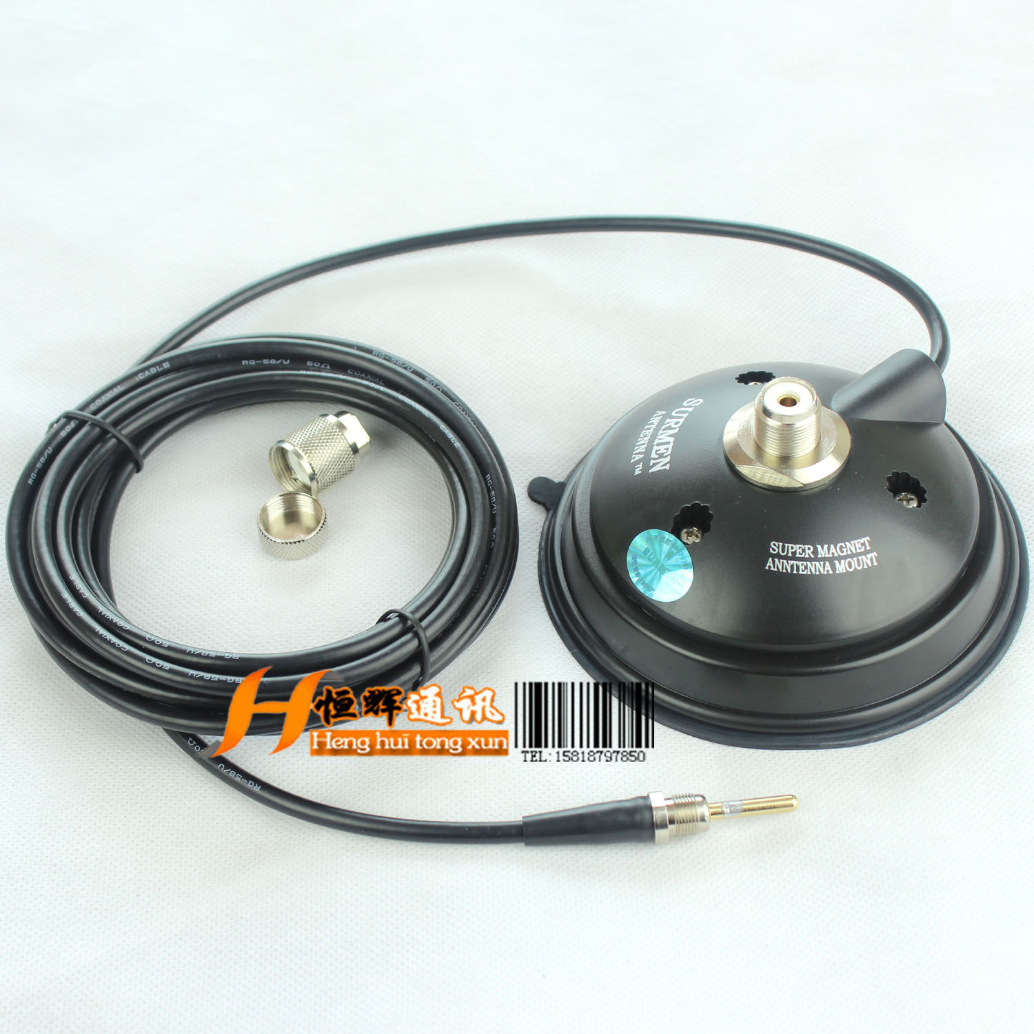 正品新名K505M车载吸盘防水12CM 强磁铁真空吸盘K-505M馈线4米