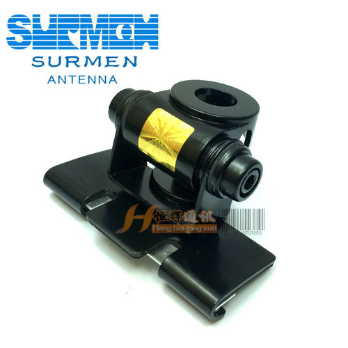 SURMEN新名RB-500车载电台不锈钢夹边 RB500车用万向卡边天线底座