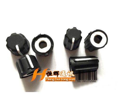 对讲机旋钮帽338D8668