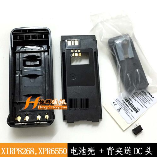 如需要购买保护板请复制此链接购买:https://item.taobao.com/item.htm?spm=0.7095261.0.0.X2821j&id=553787051511