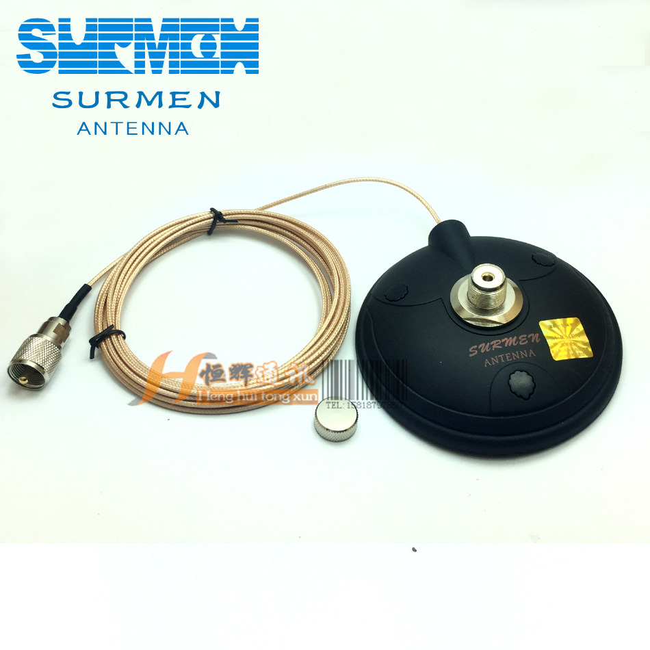 SURMEN新名 K-115车载对讲机强力吸盘强磁 50-1.5特氟龙SC316馈线