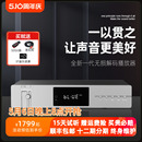 trasam 器USB音频播放器蓝牙5.0APP DAC4发烧hifi无损DAC解码 全想