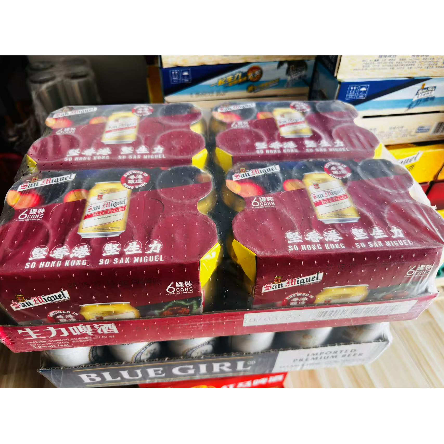 菲律宾进口生力啤酒香港生力啤酒 蓝妹啤酒 330ML*24支装 听装