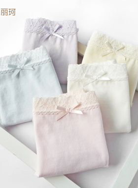 4条装纯棉中腰女士内裤蕾丝少女日系白色三角裤透气纯色内裤平纹