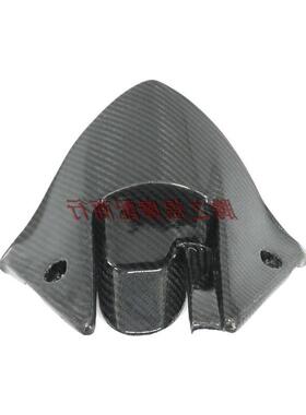 外贸版年16挡后CBR1000RR12后沙板本田挡泥板碳维纤适用后沙盖-于