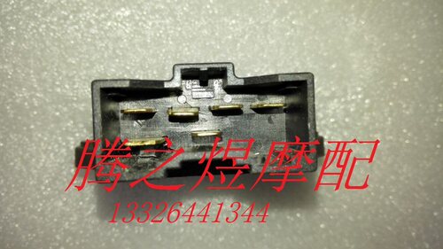 摩托车 夜鹰750 CB750 (NIGHTHAWK)  全新 整流器 稳压器 充电器