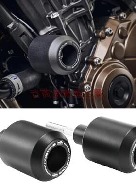 发动机适用改装车身CBR650RCB650R保护于高质量摔摔防本田防胶出