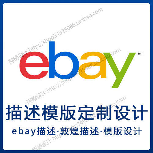 根据客户要求来定制设计新的风格和样式