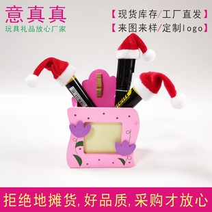 迷你超小号圣诞帽圣诞节装饰小帽子装饰品饮料瓶公仔可乐小装饰