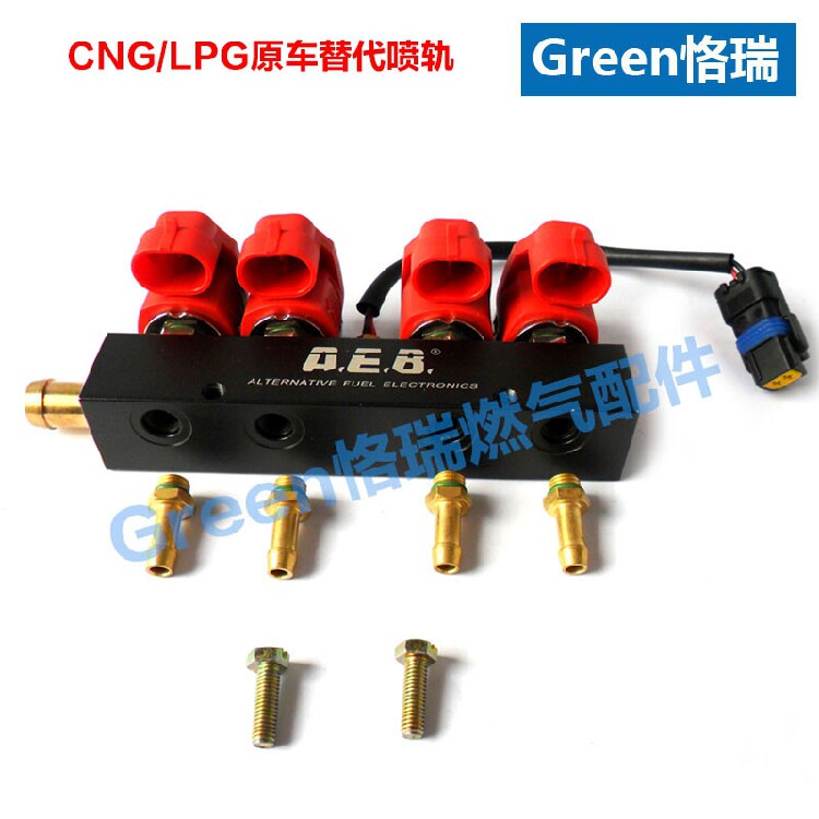 CNG原车替代喷轨总成/AEB喷轨替代原车喷轨无噪音共轨喷气轨总成