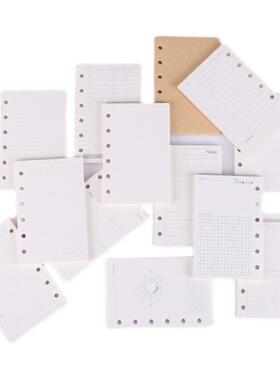 A6活页替芯B5本芯道林纸牛皮纸a5活页纸A4活页内芯A7替换本芯批发