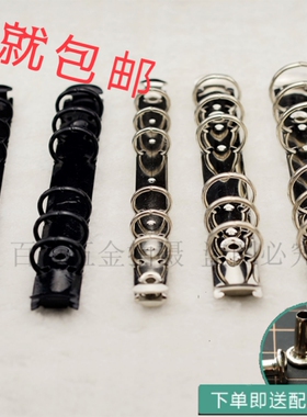 笔记本a5活页夹子记事本活页文件夹收纳装订本A4活页夹a6活页替芯