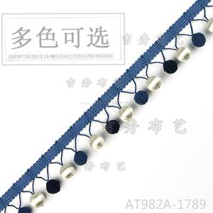 水墨系列 高端窗帘沙发 装饰花边吊球 新中式蓝白 黑红  有15色