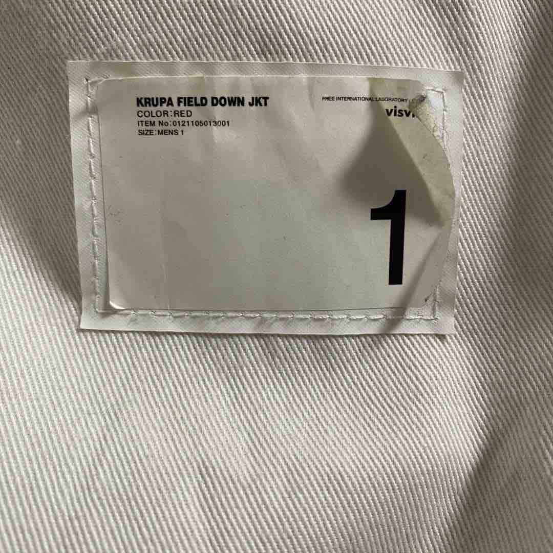 VISVIM 21SS KRUPA FIELD DOWN JKT — label