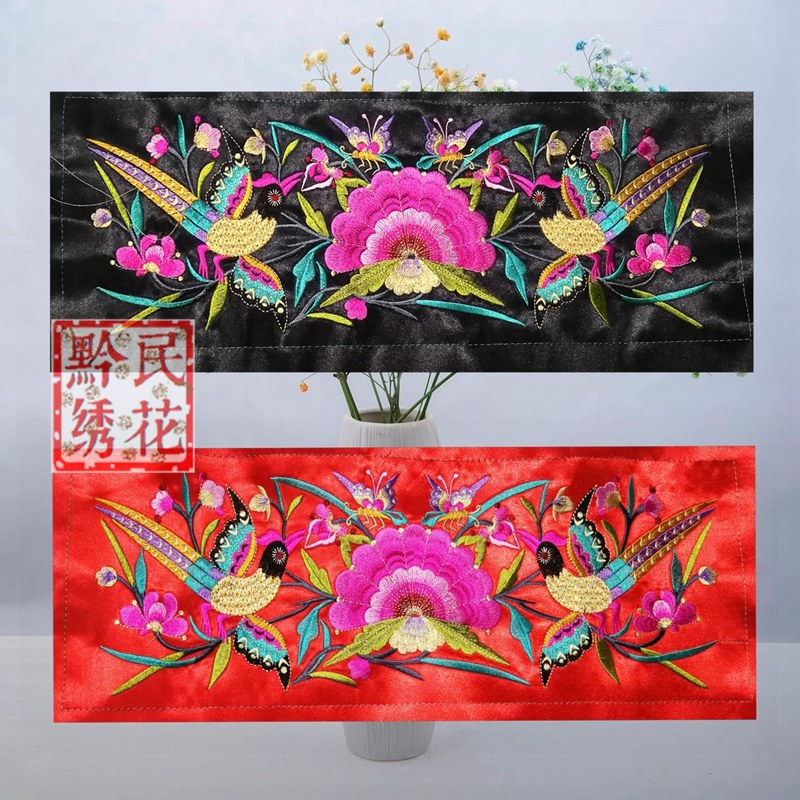 长方形松桃苗绣花片民族风服装工艺品电脑刺绣裙摆布辅料厂家直销,特色手工艺,刺绣,淘宝优惠券,粉丝福利购,淘宝优惠卷