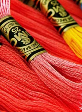 夏花 正宗法国进口DMC十字绣线多美绣Art117 447色欧式刺绣纯棉线