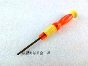 供应苹果 iphone4 4S 5 5S 6主板 中板螺丝刀 葫芦螺丝批