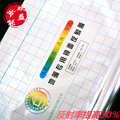 包邮 镀铝镜面反射膜 水电地热PET铝箔反光膜 地暖保温隔热反射膜