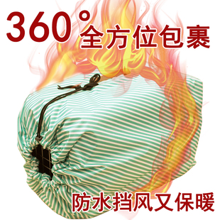 航空箱保暖罩保暖套冬季宠物猫咪外出外罩托运保温罩防风棉套飞机