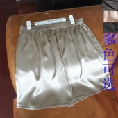 桑蚕真丝短裤 夏新家居外穿高腰男女适合 宽松加肥大直筒休闲五分裤