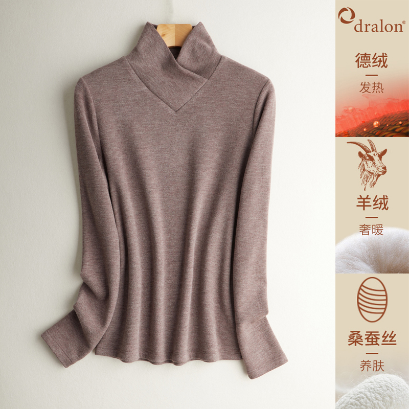 德绒叠领打底衫套头加厚纯色