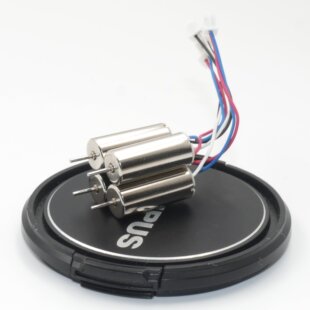 Inductrix tinywhoop 有刷穿越机电机 716 空心杯马达 暴力定制款