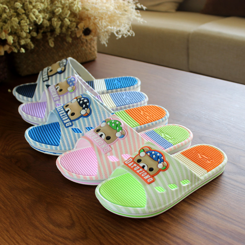 Pantoufles enfants en autre pour été - semelle plastique - Ref 986214 Image 3