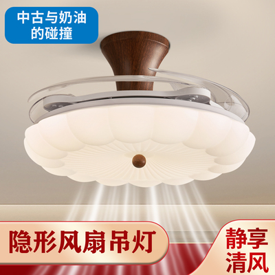 中古风扇灯胡桃木色变频吊扇灯